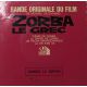 Mikis Theodorakis ‎– Bande Originale Du Film Zorba Le Grec