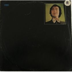 Taner Şener ‎– Unutulmayanlar 1 (Taner Şener Sizlerle)