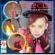 Culture Club ‎– Colour By Numbers