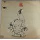 Rare Earth ‎– Ma