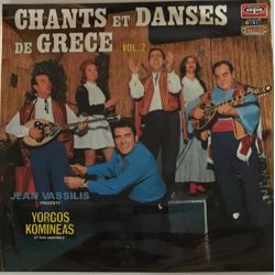 chants et danses de grèce VOL. 2