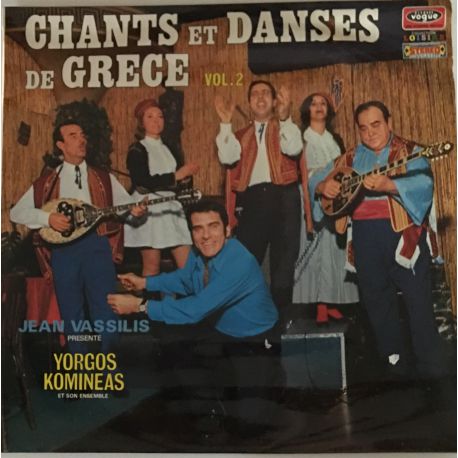 chants et danses de grèce VOL. 2