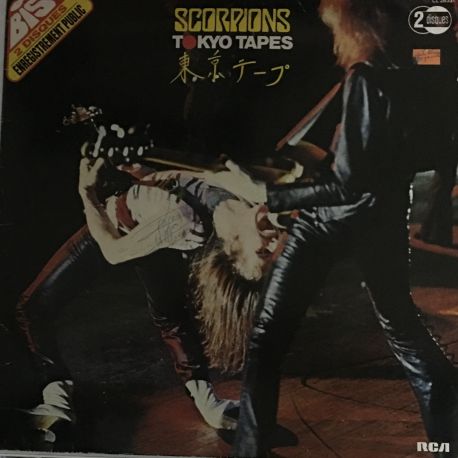 Scorpions ‎– Tokyo Tapes 2LP