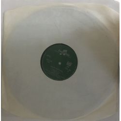 Aşık Veysel ‎– Aşık Veysel