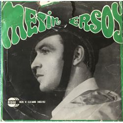 Metin Ersoy ‎– Vakit Yok, Gemi Kalkıyor Artık