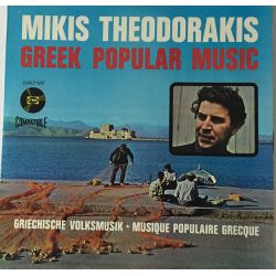 Mikis Theodorakis ‎– Greek Popular Music