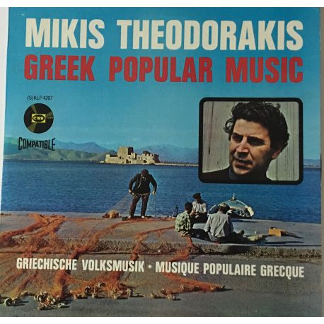 Mikis Theodorakis ‎– Greek Popular Music