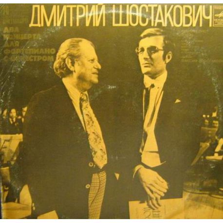 Eugene List, Maxim Shostakovich ‎– Dmitri Shostakovich Concertos For Piano And Orchestra