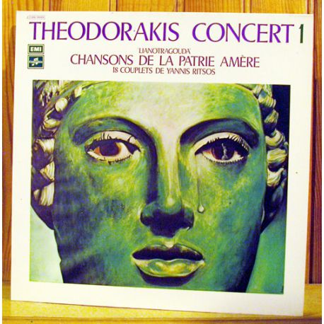 Theodorakis ‎– Concert 1 Lianotragouda