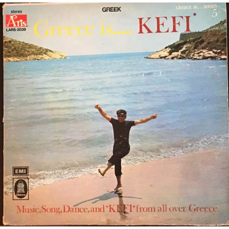 Various ‎– Greece Is..... Kefi Plak