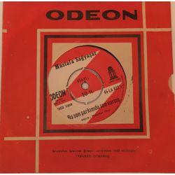 Mustafa Sağyaşar ‎– Seni Ben Ellerin Olsun Diye Mi Sevdim Plak