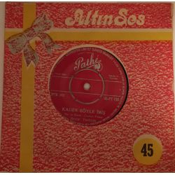 Sevim Tanürek ‎– Kader Böyle İmiş / Maziyi Unutma Plak