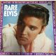 Elvis Presley ‎– Rare Elvis Plak