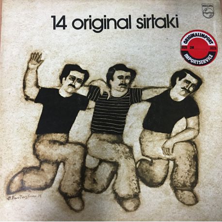 14 Original Sirtaki Plak