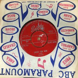 Adamo ‎– N'est -Ce Pas Merveilleux / Crier Ton Nom Plak