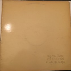 Beş Yıl Önce On Yıl Sonra ‎– 5 Vals 10 Tango Plak